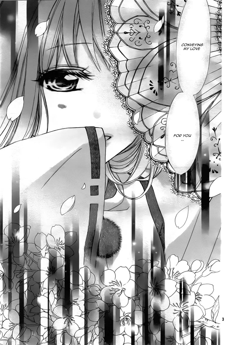 Ayakashi Hisen Chapter 24 page 6 - Chapter 24