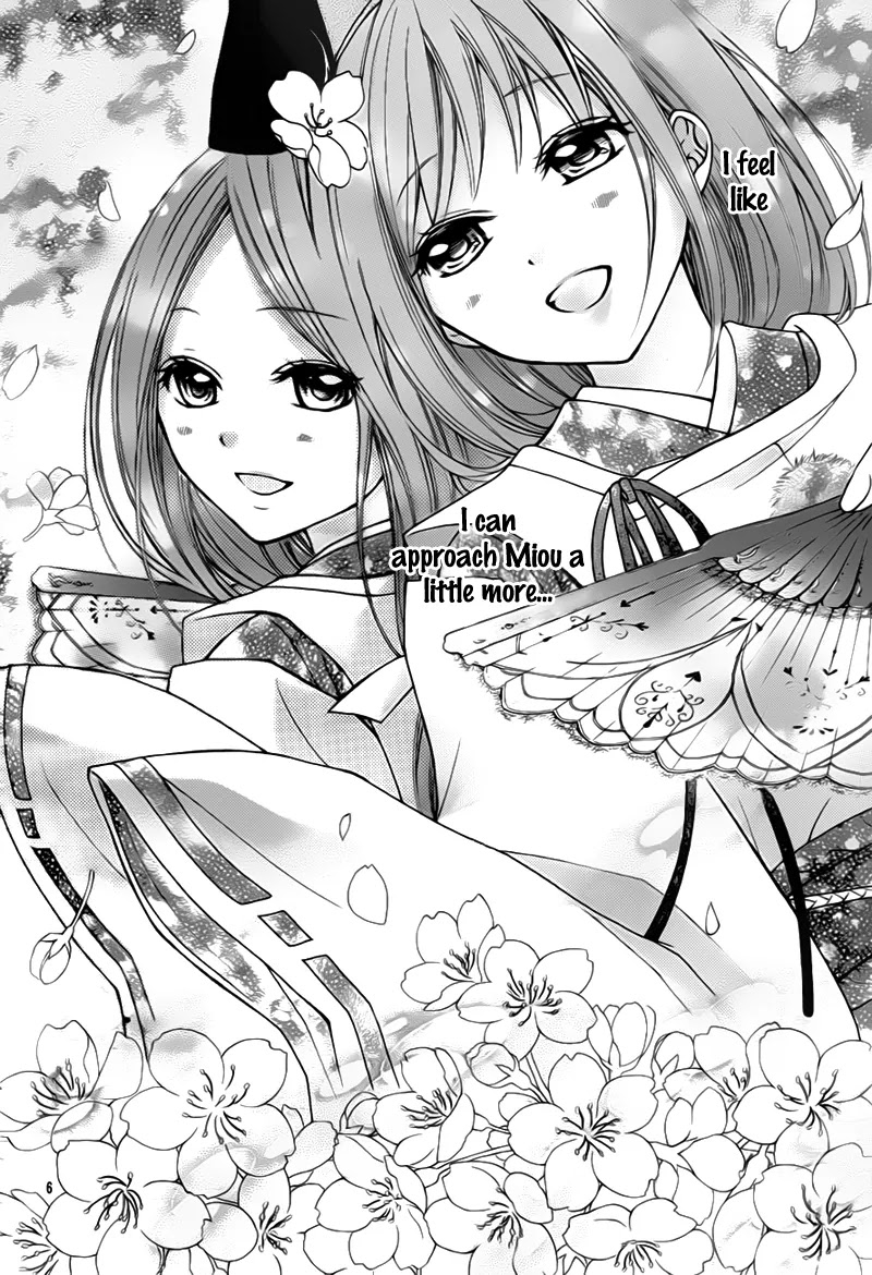 Ayakashi Hisen Chapter 24 page 9 - Chapter 24