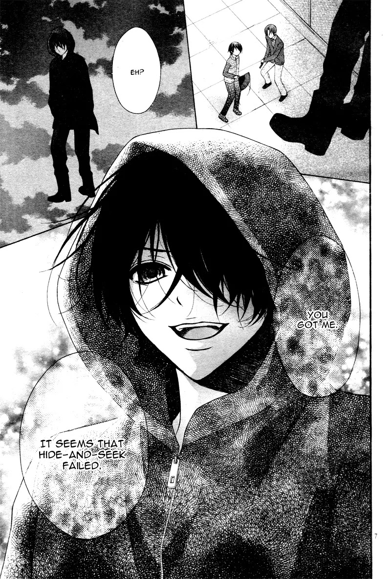 Ayakashi Hisen Chapter 25 page 10 - Chapter 25