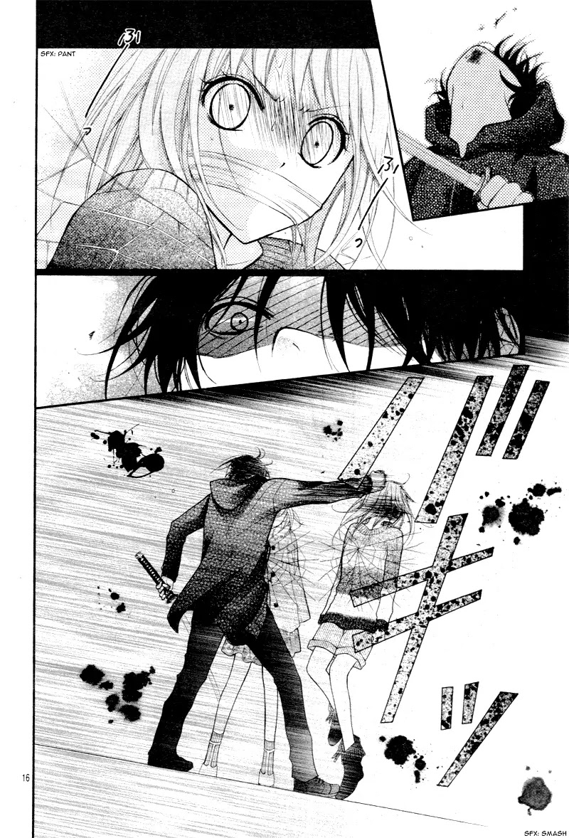 Ayakashi Hisen Chapter 25 page 19 - Chapter 25
