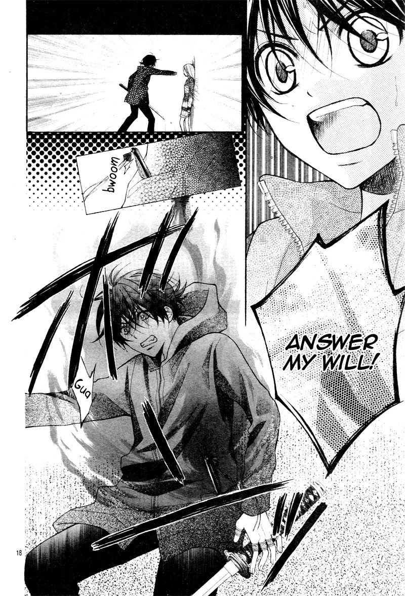Ayakashi Hisen Chapter 25 page 21 - Chapter 25