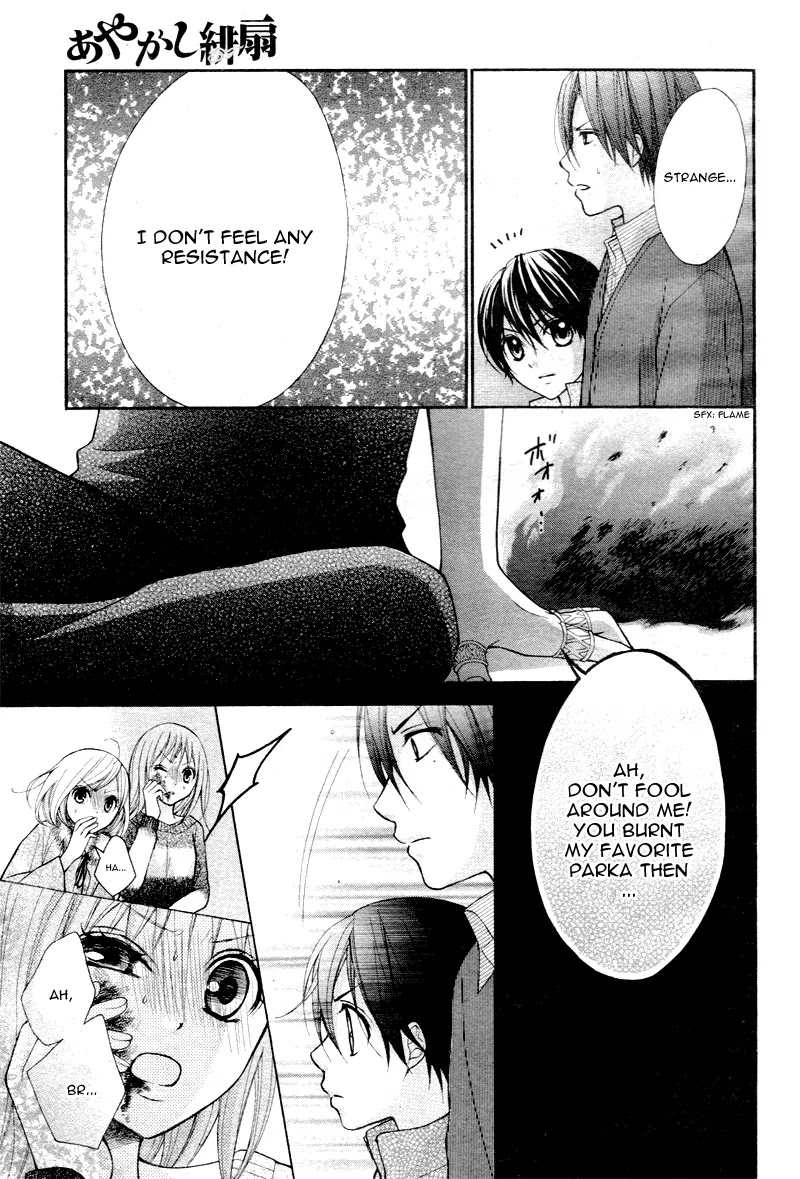 Ayakashi Hisen Chapter 25 page 24 - Chapter 25