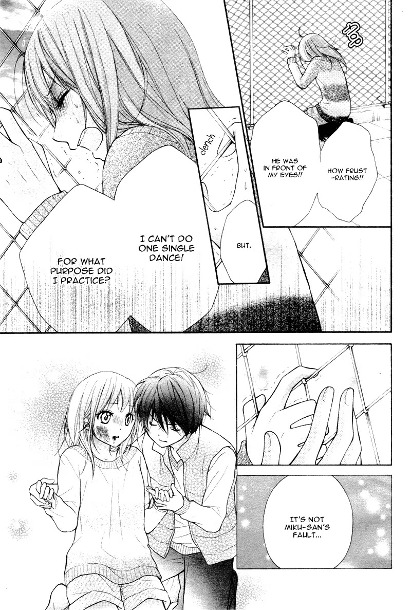 Ayakashi Hisen Chapter 25 page 28 - Chapter 25