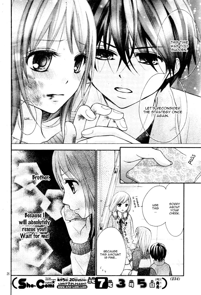 Ayakashi Hisen Chapter 25 page 29 - Chapter 25