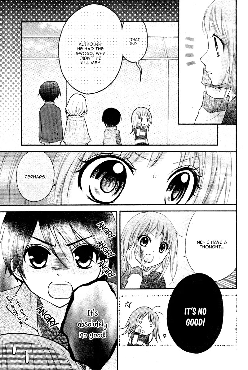 Ayakashi Hisen Chapter 25 page 30 - Chapter 25