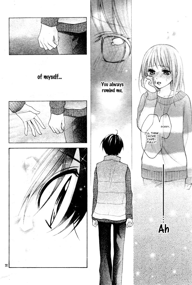 Ayakashi Hisen Chapter 25 page 33 - Chapter 25