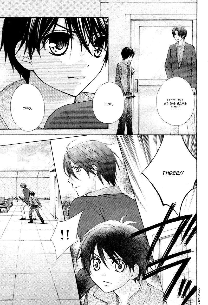 Ayakashi Hisen Chapter 25 page 8 - Chapter 25