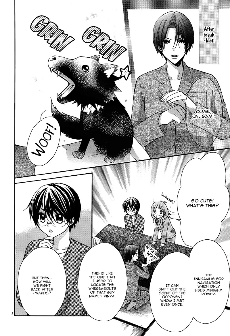 Ayakashi Hisen Chapter 26 page 10 - Chapter 26