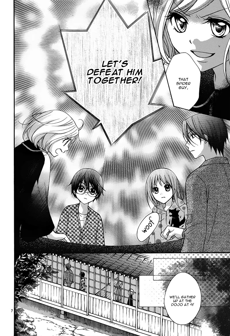 Ayakashi Hisen Chapter 26 page 12 - Chapter 26