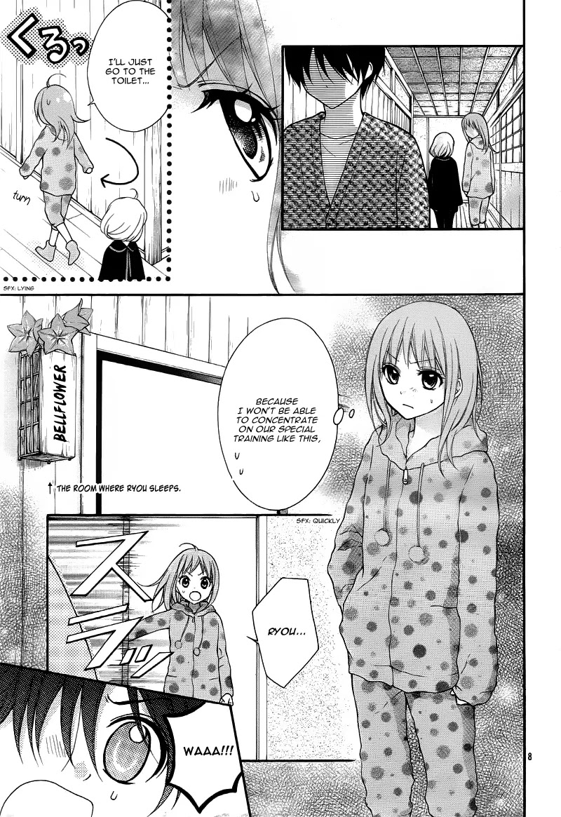 Ayakashi Hisen Chapter 26 page 13 - Chapter 26