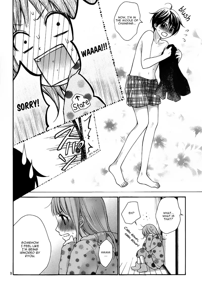 Ayakashi Hisen Chapter 26 page 14 - Chapter 26