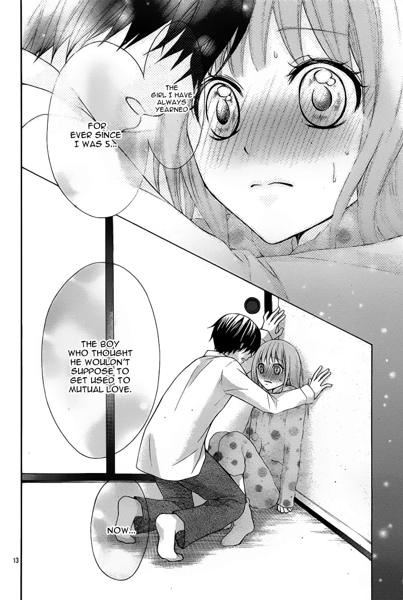 Ayakashi Hisen Chapter 26 page 18 - Chapter 26