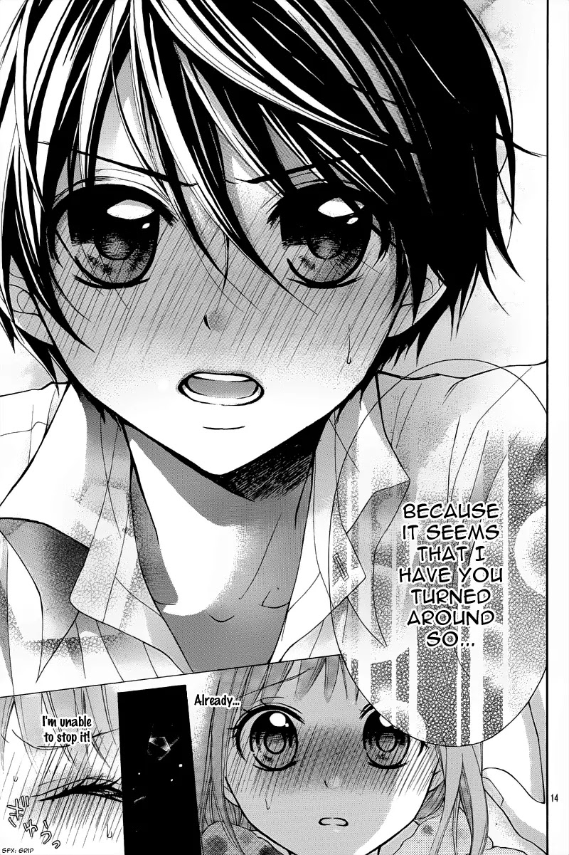 Ayakashi Hisen Chapter 26 page 19 - Chapter 26
