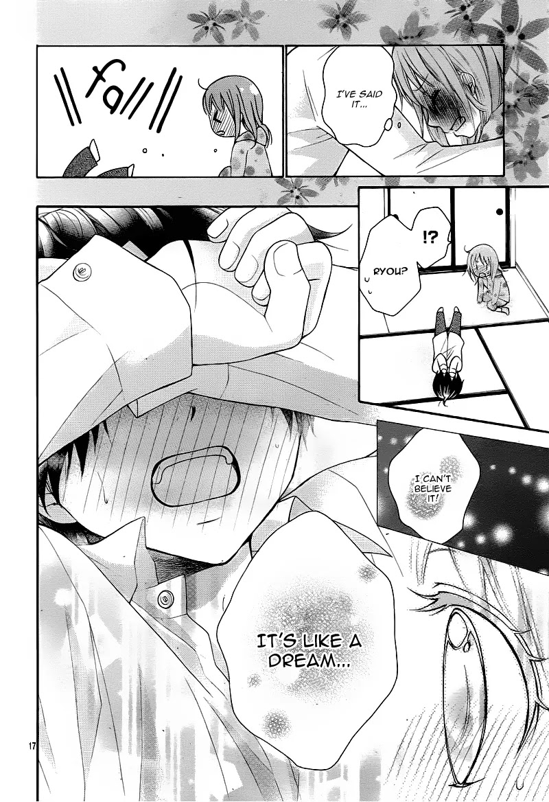 Ayakashi Hisen Chapter 26 page 21 - Chapter 26