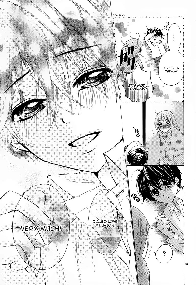 Ayakashi Hisen Chapter 26 page 22 - Chapter 26