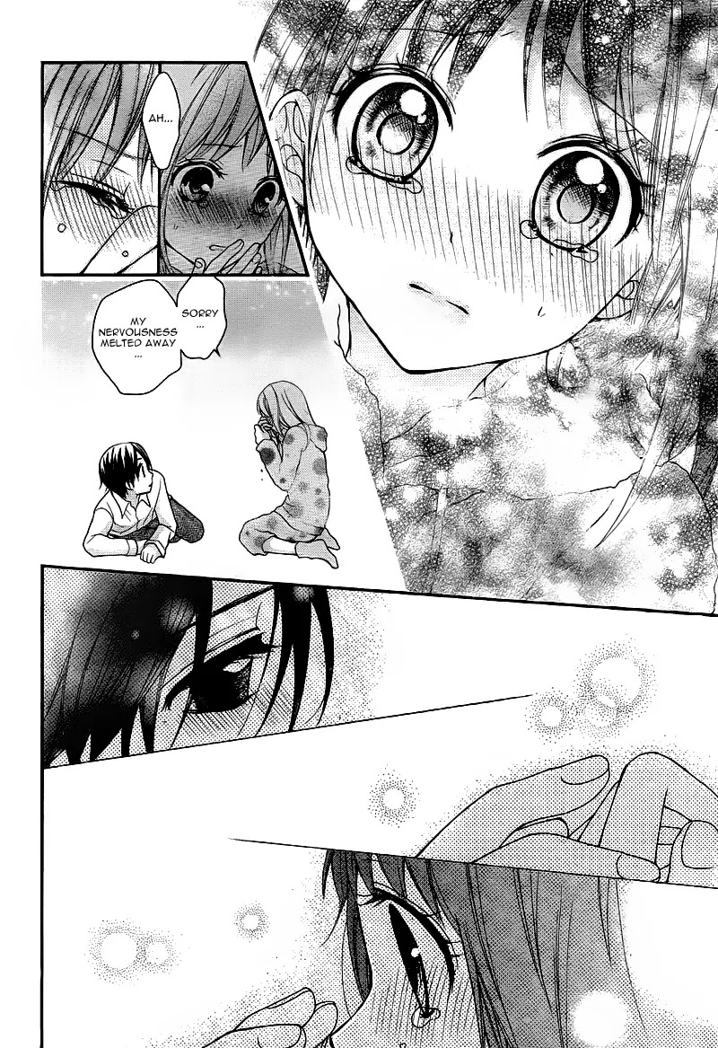 Ayakashi Hisen Chapter 26 page 23 - Chapter 26