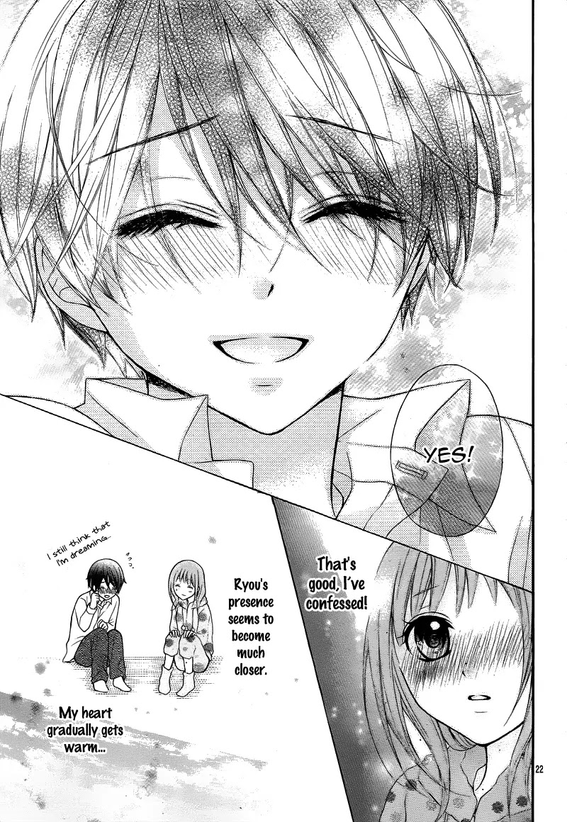 Ayakashi Hisen Chapter 26 page 26 - Chapter 26