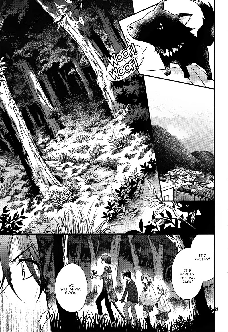 Ayakashi Hisen Chapter 26 page 28 - Chapter 26