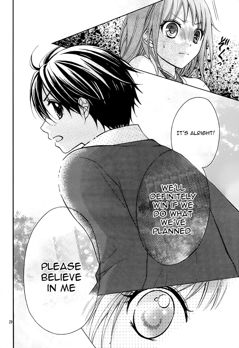 Ayakashi Hisen Chapter 26 page 32 - Chapter 26