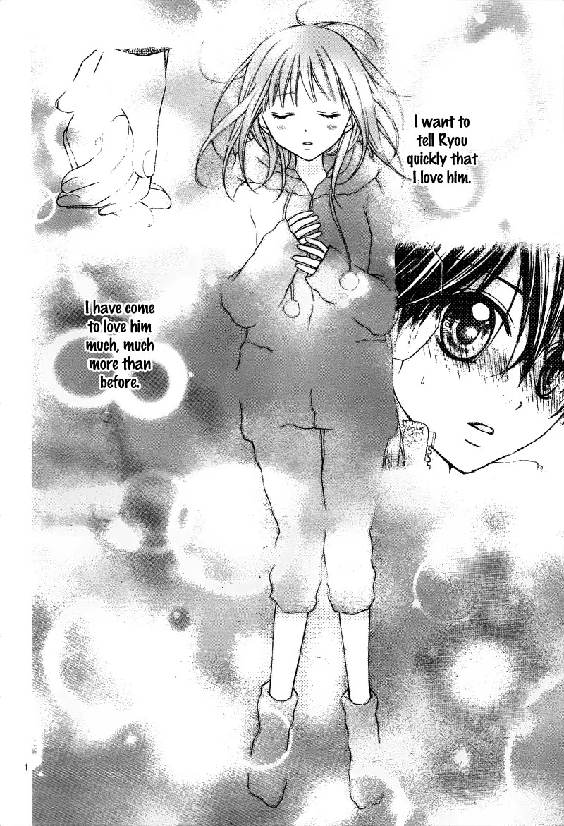Ayakashi Hisen Chapter 26 page 6 - Chapter 26