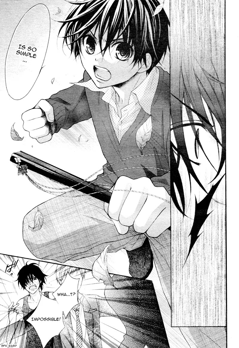 Ayakashi Hisen Chapter 27 page 10 - Chapter 27