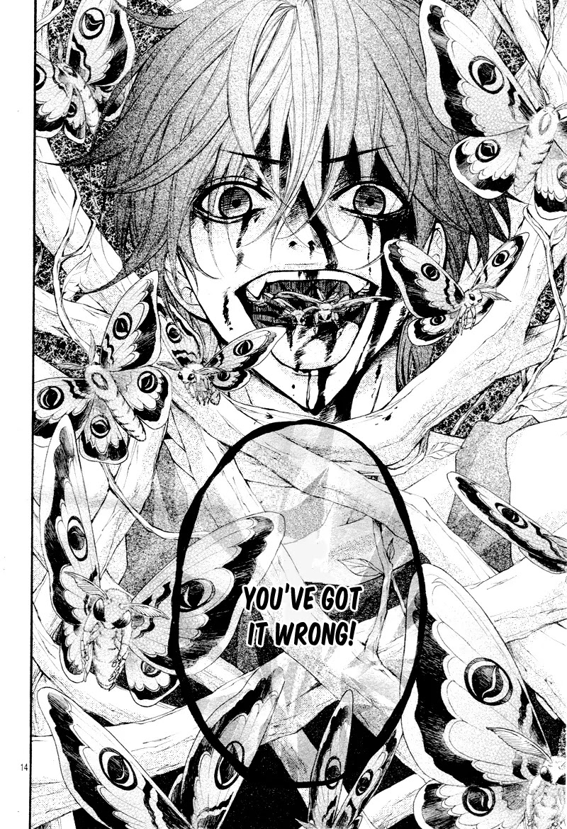 Ayakashi Hisen Chapter 27 page 16 - Chapter 27
