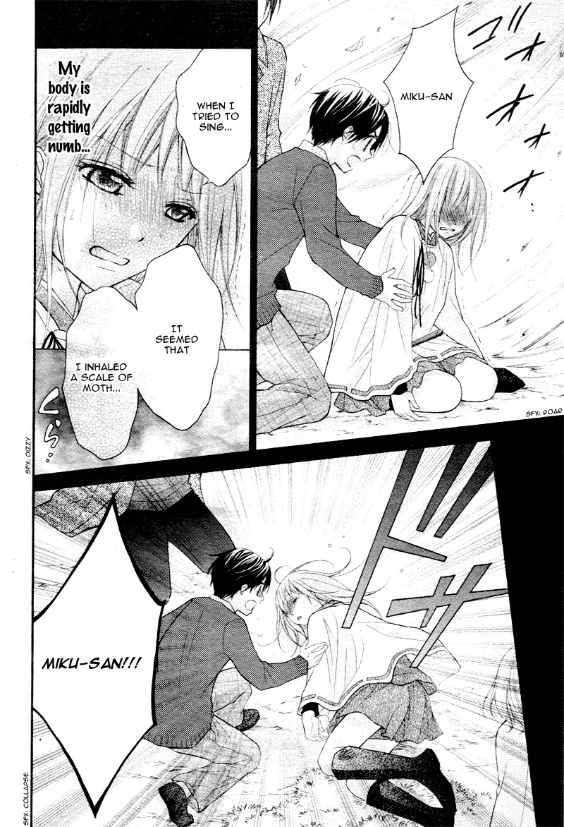 Ayakashi Hisen Chapter 27 page 18 - Chapter 27