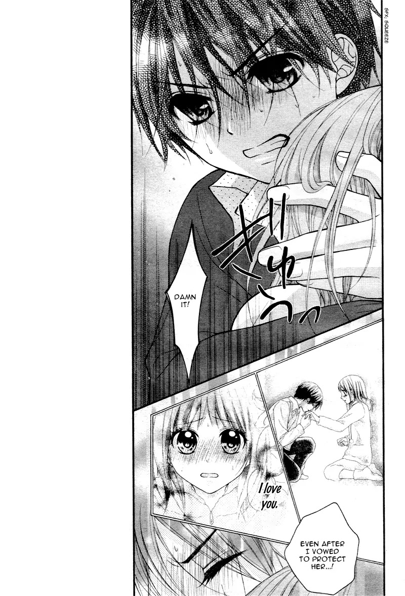 Ayakashi Hisen Chapter 27 page 21 - Chapter 27