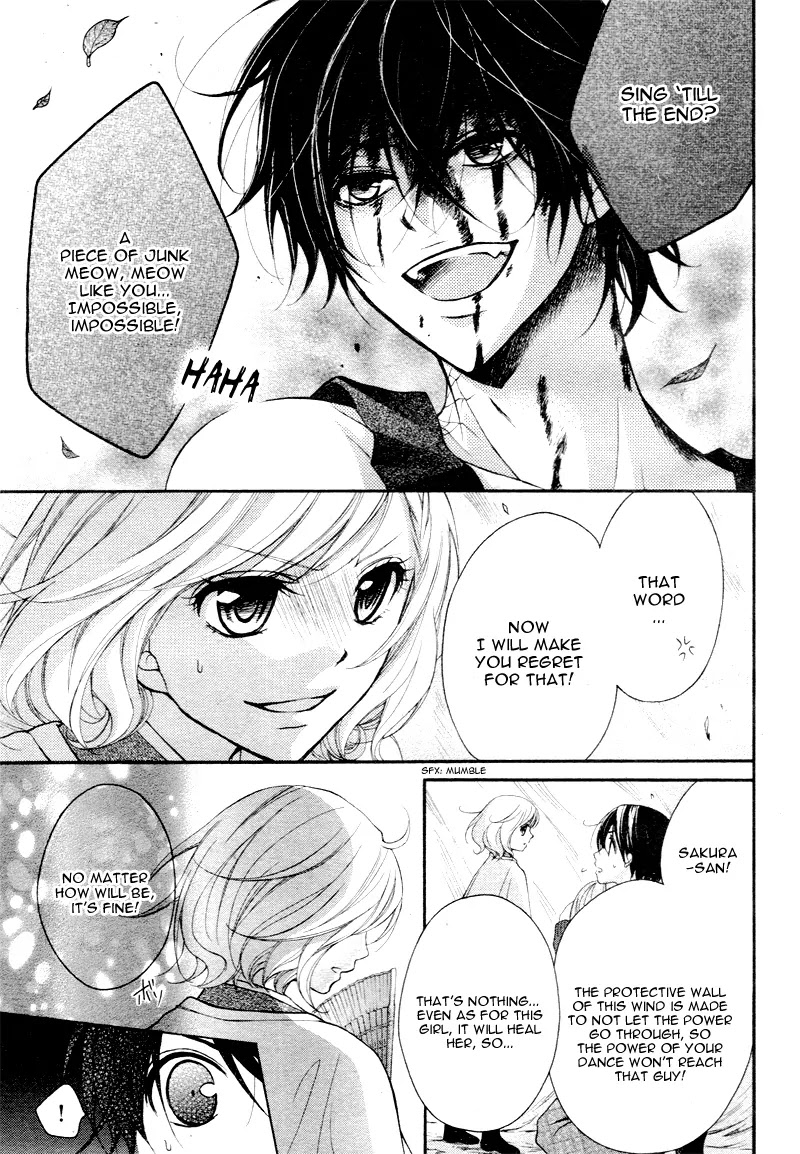 Ayakashi Hisen Chapter 27 page 23 - Chapter 27