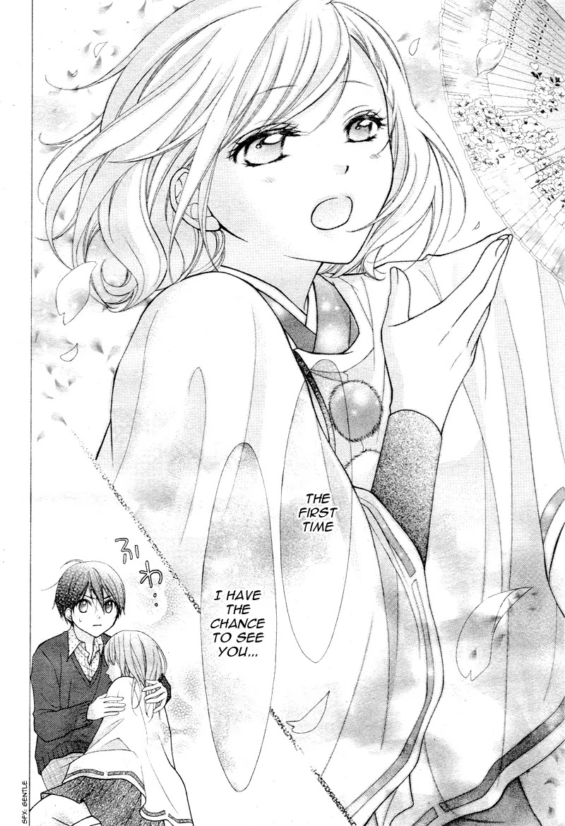 Ayakashi Hisen Chapter 27 page 24 - Chapter 27
