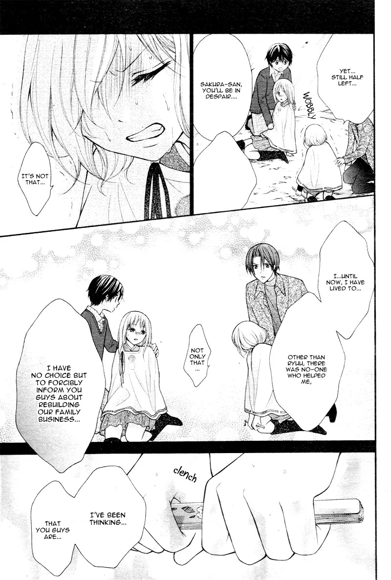 Ayakashi Hisen Chapter 27 page 27 - Chapter 27
