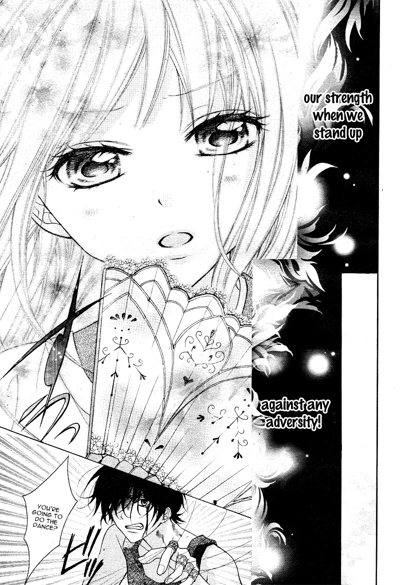 Ayakashi Hisen Chapter 27 page 31 - Chapter 27