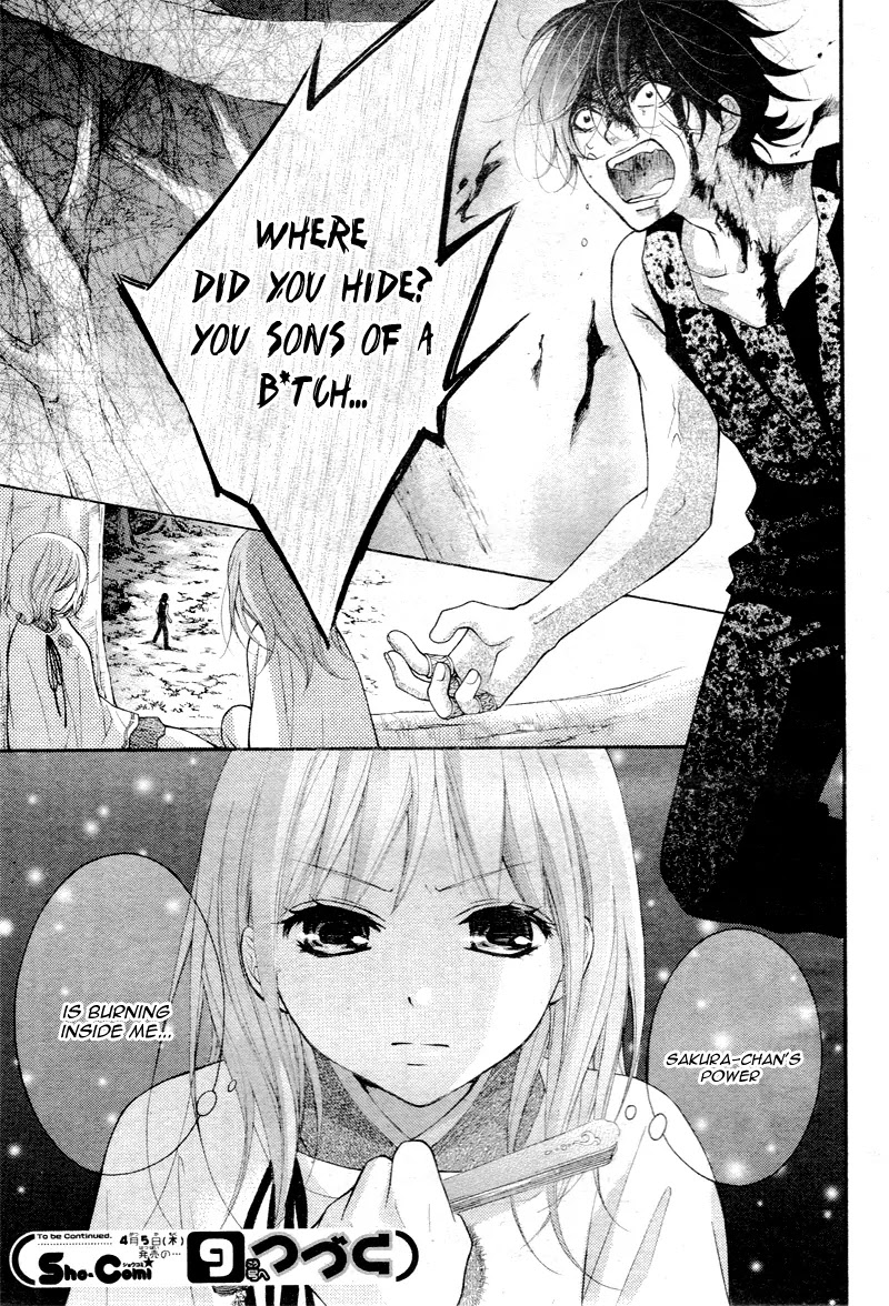 Ayakashi Hisen Chapter 27 page 33 - Chapter 27