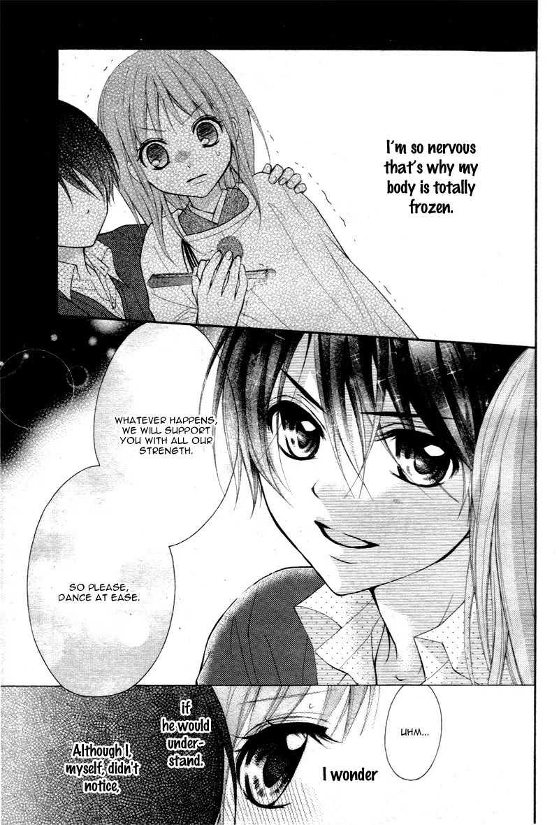 Ayakashi Hisen Chapter 28 page 10 - Chapter 28