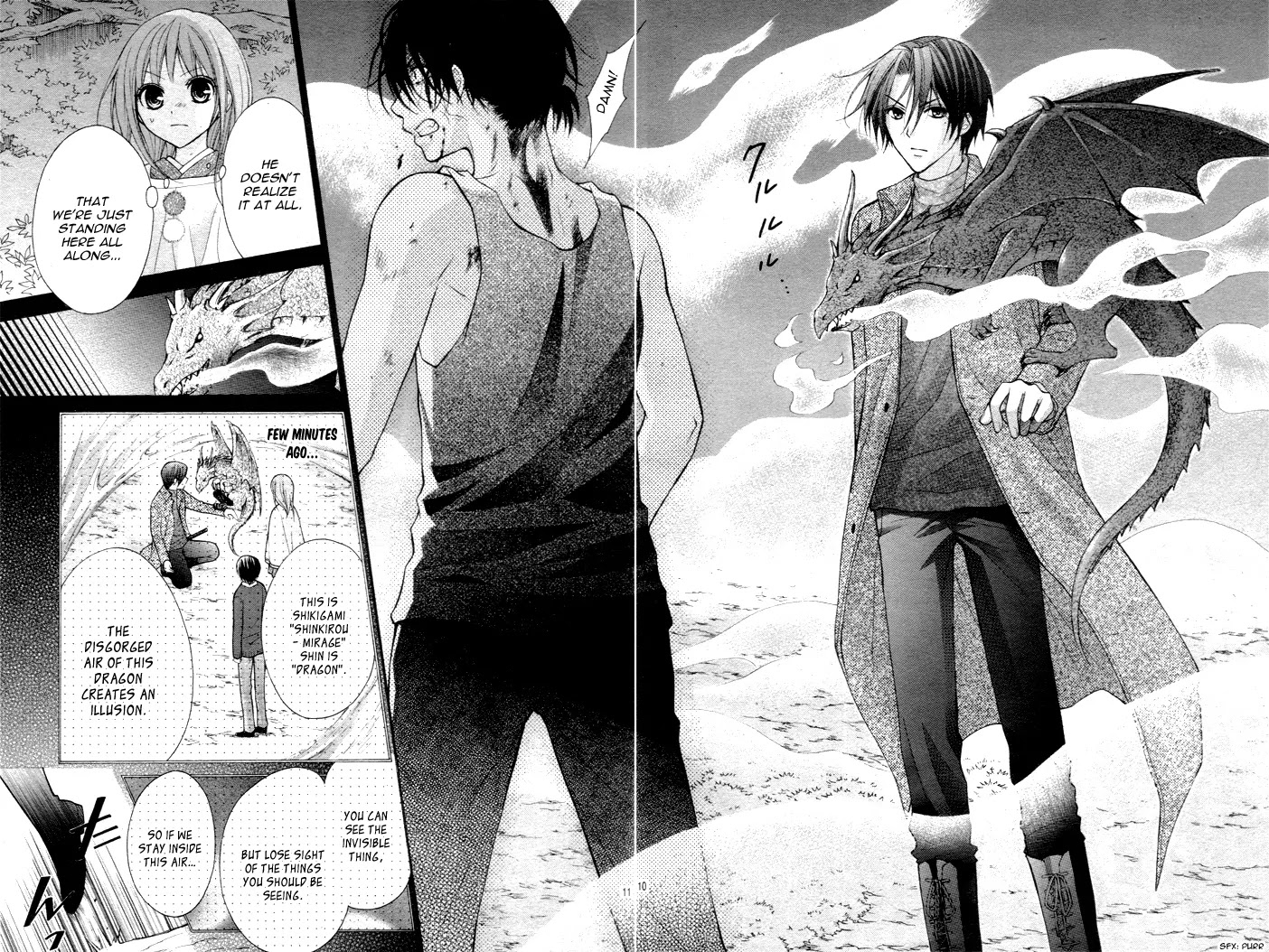 Ayakashi Hisen Chapter 28 page 15 - Chapter 28