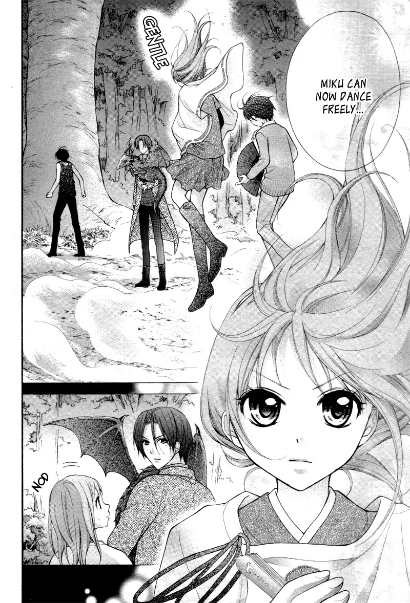 Ayakashi Hisen Chapter 28 page 16 - Chapter 28