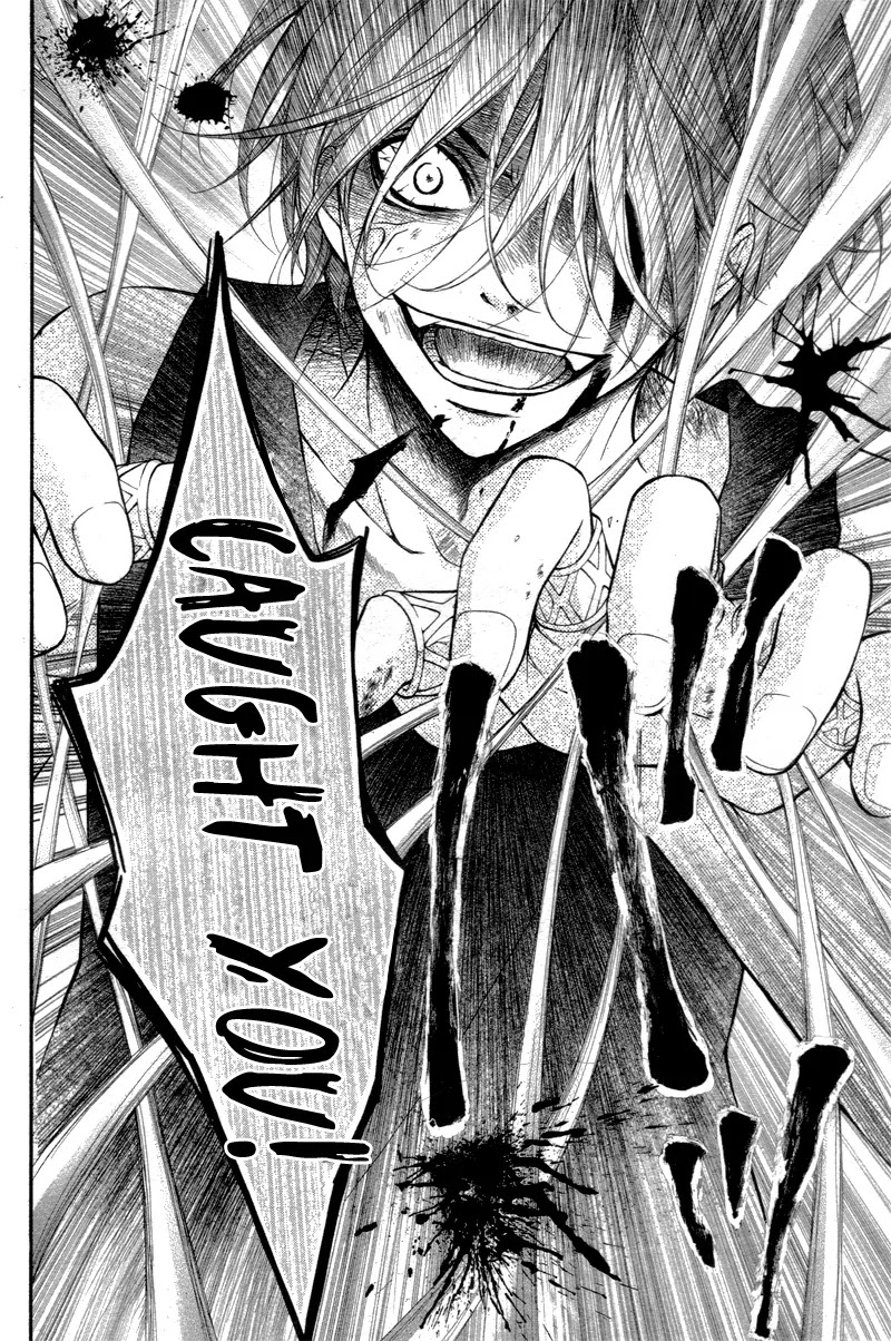 Ayakashi Hisen Chapter 28 page 21 - Chapter 28