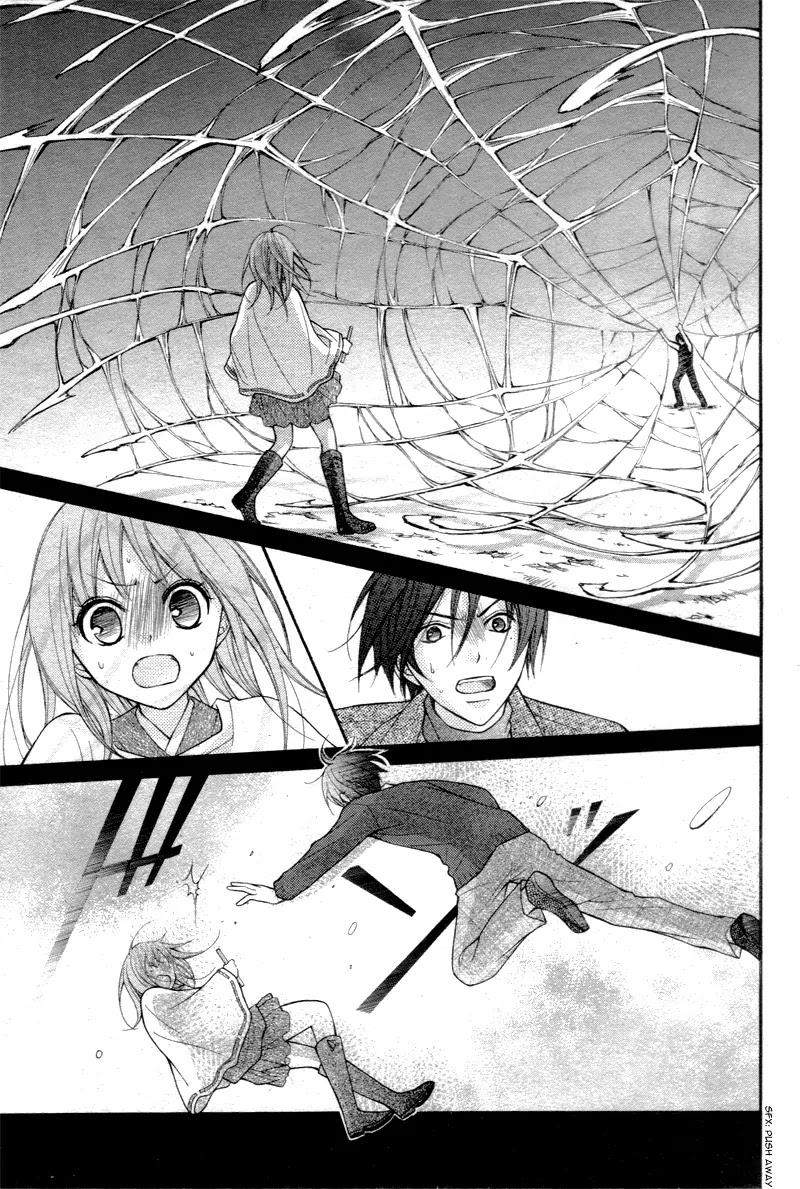 Ayakashi Hisen Chapter 28 page 22 - Chapter 28
