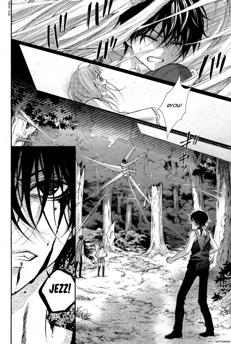 Ayakashi Hisen Chapter 28 page 23 - Chapter 28