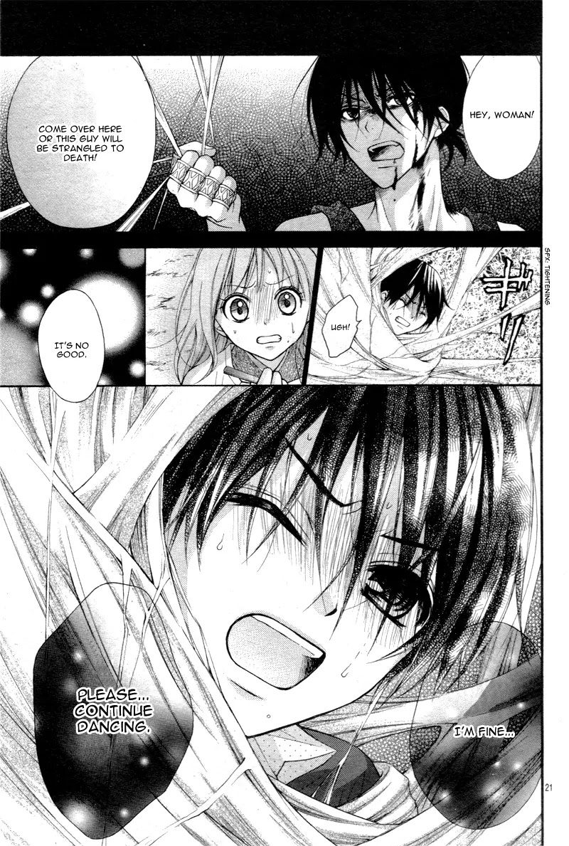 Ayakashi Hisen Chapter 28 page 24 - Chapter 28