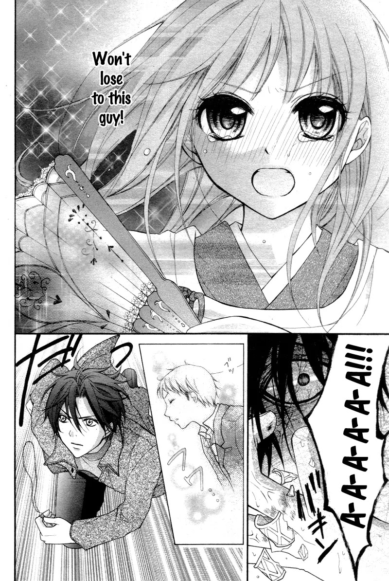 Ayakashi Hisen Chapter 28 page 27 - Chapter 28