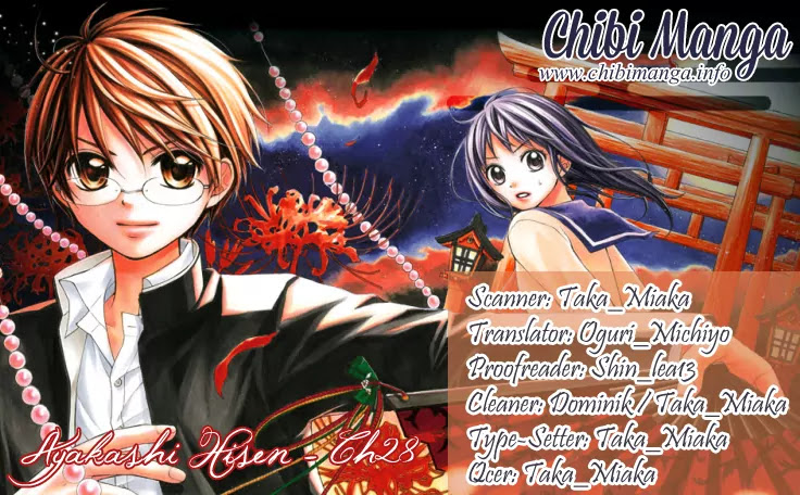 Ayakashi Hisen Chapter 28 page 3 - Chapter 28