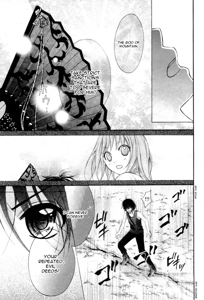 Ayakashi Hisen Chapter 28 page 30 - Chapter 28