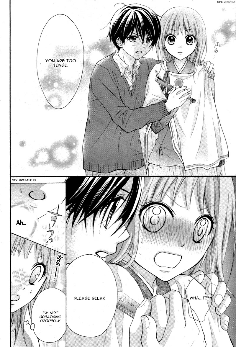 Ayakashi Hisen Chapter 28 page 9 - Chapter 28