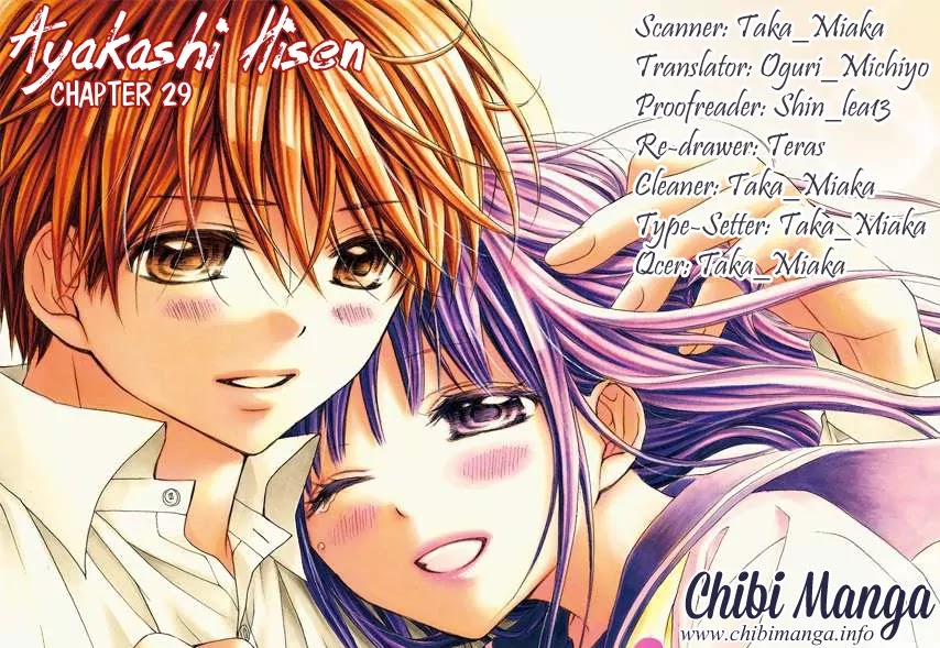 Ayakashi Hisen Chapter 29 page 1 - Chapter 29