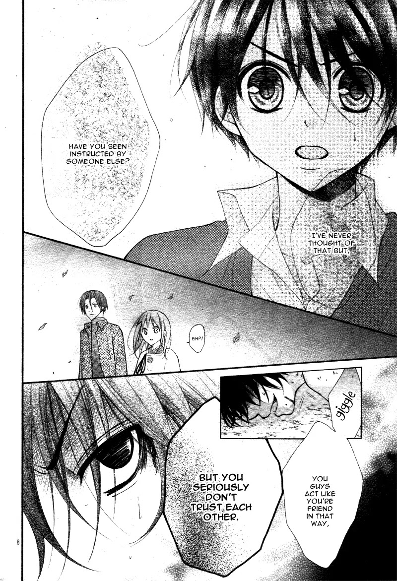 Ayakashi Hisen Chapter 29 page 10 - Chapter 29
