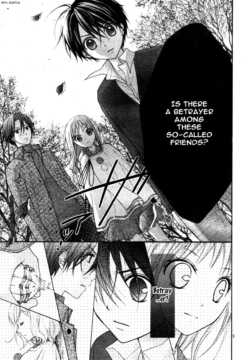 Ayakashi Hisen Chapter 29 page 11 - Chapter 29