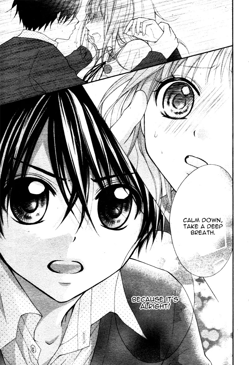 Ayakashi Hisen Chapter 29 page 19 - Chapter 29