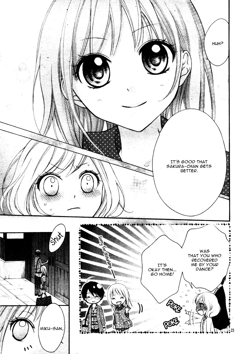 Ayakashi Hisen Chapter 29 page 25 - Chapter 29