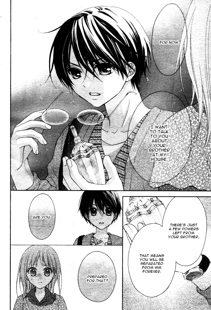 Ayakashi Hisen Chapter 29 page 26 - Chapter 29